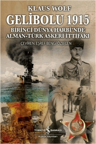 Birinci Dünya Harbi'nde Alman Türk Askeri İttifakı