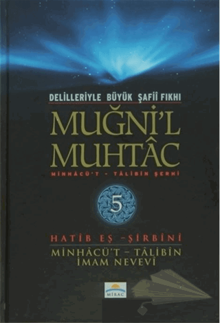 Minhacü't - Talibin Şerhi