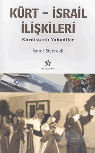 Kürdistanlı Yahudiler