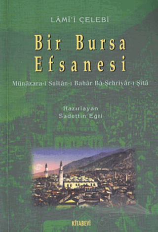 Münazara-i Sultar-ı Bahar ba-Şehriyar-ı Şita