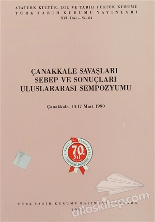 Çanakkale, 14 - 17 Mart 1990