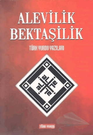 Türk Yurdu Yazıları