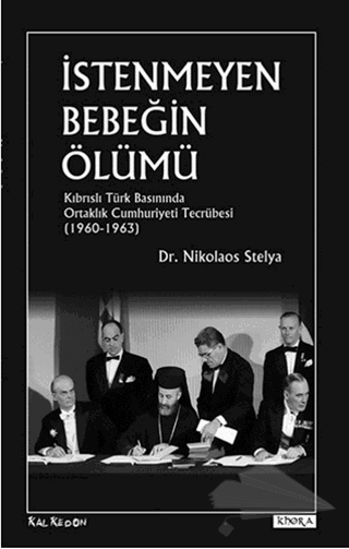 Kıbrıslı Türk Basınında Ortaklık Cumhuriyeti Tecrübesi (1960-1963)
