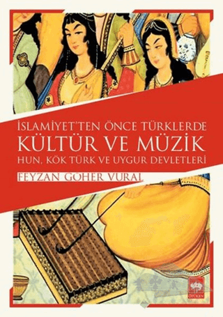 Hun, Kök Türk ve Uygur Devletleri