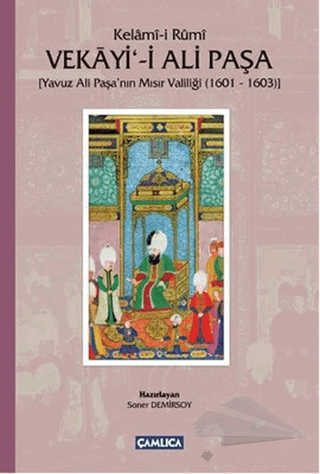 Yavuz Ali Paşa'ın Mısır Valiliği (1601-1603)