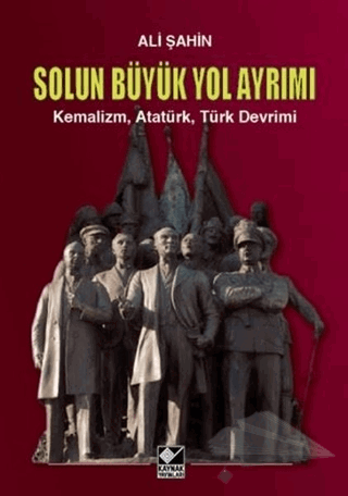 Kemalizm, Atatürk, Türk Devrimi