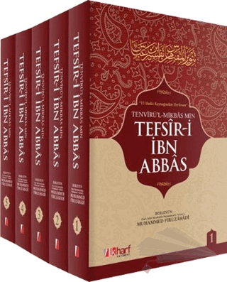 15 Hadis Kaynağından Derlenen Tefsir-i İbn Abbas