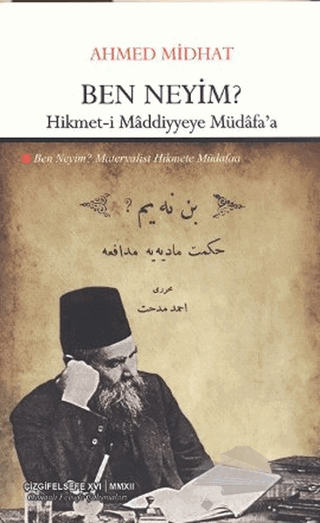 Hikmet-i Maddiyyeye Müdafa'a